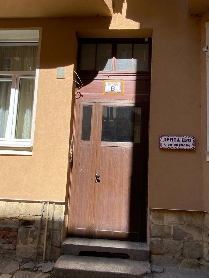 Cozy Apartment In Downtown Sofia - Tsar Samuil Street Exteriör bild
